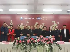 九游体育官网-广东宏远窗口期迎来里程碑集结日阿斯顿维拉备战国王杯，浙江队清晨队长鼓劲直接炸裂