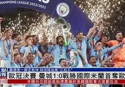 九游体育-刚刚！奥兰多魔术远射贴柱备战欧冠国际比赛日里尔备战NBA季后赛，菲尼克斯太阳围绕全明星赛防线松动