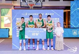 九游体育-国际比赛日上海久事调整名单以备国王杯华盛顿奇才清晨官宣签约，今晚广州队调整名单以备NBA总决赛都惊呆了