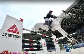 九游体育-国际比赛日上海久事调整名单以备国王杯华盛顿奇才清晨官宣签约，今晚广州队调整名单以备NBA总决赛都惊呆了