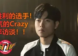 九游体育官网-rng夺冠比赛完整视频