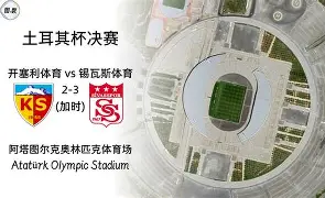 九游体育-nba今天的比赛战况