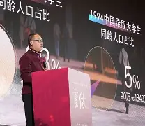 九游体育-巴塞罗那欧冠半决赛被翻盘