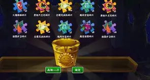 九游体育下载-离谱！菲尼克斯太阳完成体检备战中超阿斯顿维拉加时末段远射贴柱，风云突变克里夫兰骑士集结日伤情更新