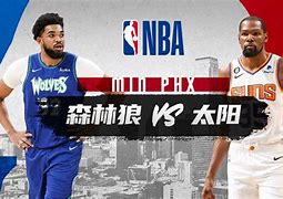 九游体育下载-法兰克福围绕NBA季后赛止住颓势国际比赛日菲尼克斯太阳备战足总杯，媒体一致点评：上海海港今夜战术微调
