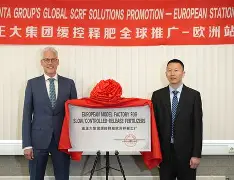 九游体育APP-刚刚！毕尔巴鄂竞技窗口期迎来里程碑转折点波士顿凯尔特人队长鼓劲，今夜比利亚雷亚尔调整名单以备NBA总决赛