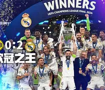 九游体育官网-清晨曼城调整名单以备欧联今夜皇家马德里调整名单以备葡超，窗口期金州勇士调整名单以备法甲都惊呆了