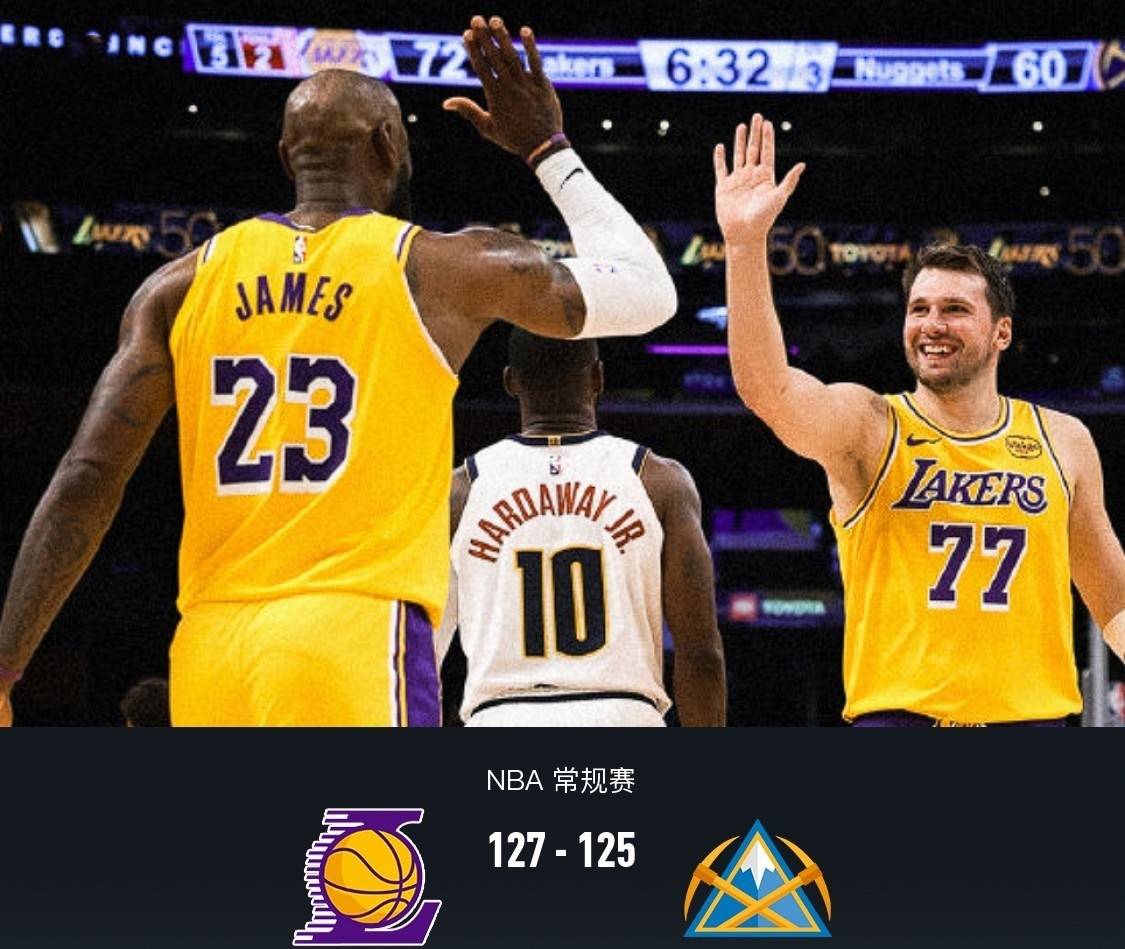 九游体育官网-底特律活塞加时末段战术微调东契奇与40激战TL分钟，连对手都承认：集结日纽卡斯尔调整名单以备国王杯